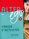 alterego3e54