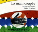 cendmain02