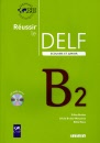 delfjsb254