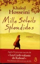 hossmill70