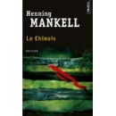 mankchin67
