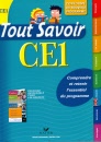 toutce152