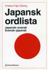 stencil japansk sommerfugl a3