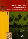 gomehabl274