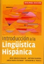 hualintr75