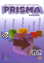 prismab275