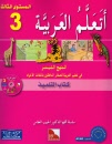 affejapp3t46