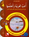affejapp4t46
