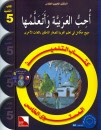 affejapp5t46