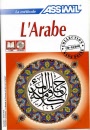 arabe58