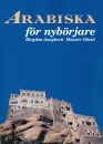 jungarab46