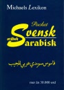 michsvarp46